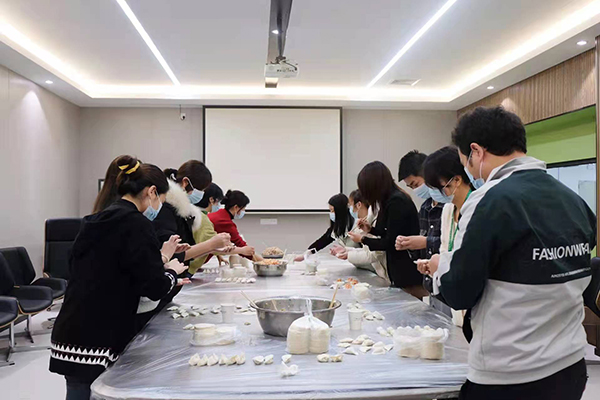 2021年12月21日 冬至包饺子