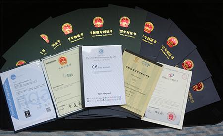 欧恩认证