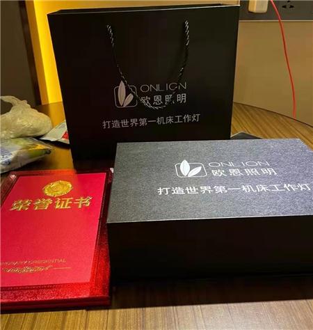 微信图片编辑_20211207150336.jpg