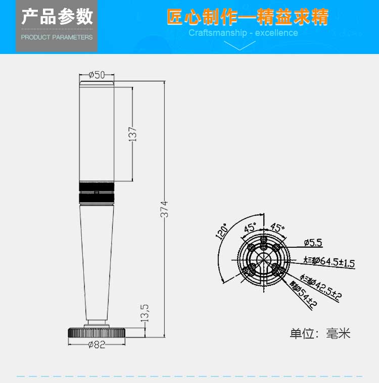 M4S-Y详情_05.jpg