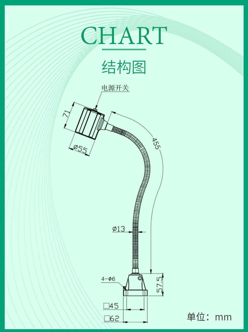 M3S详情_08.jpg