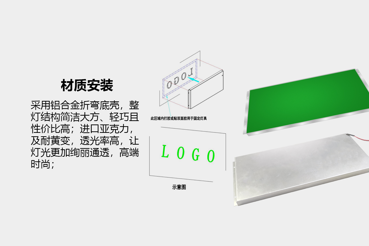 详情3.jpg