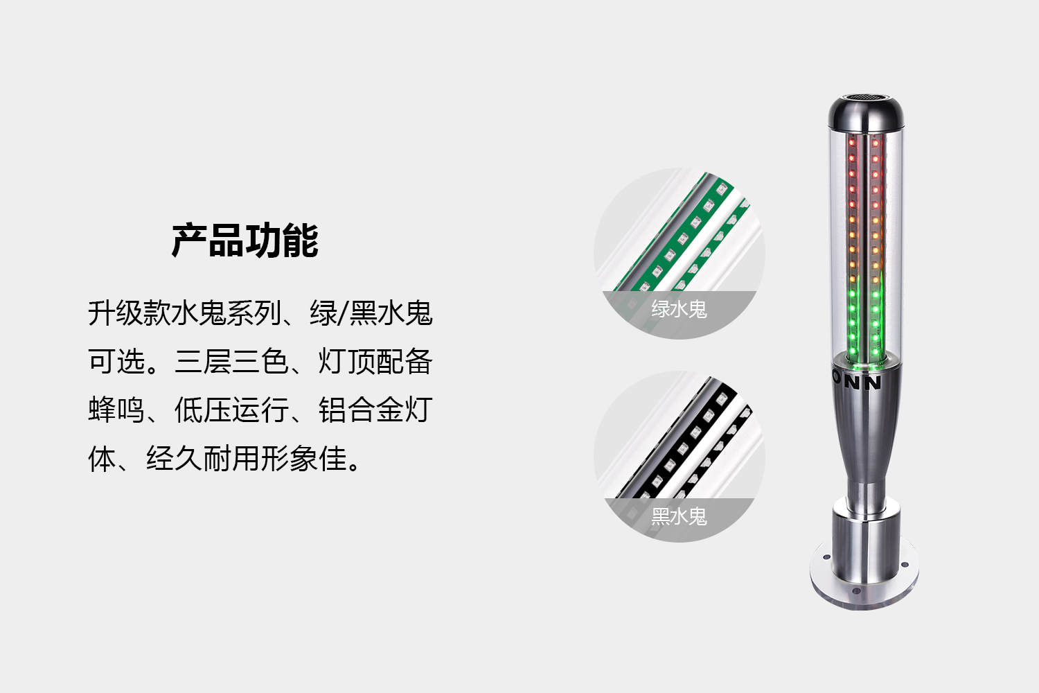 详情-2.jpg