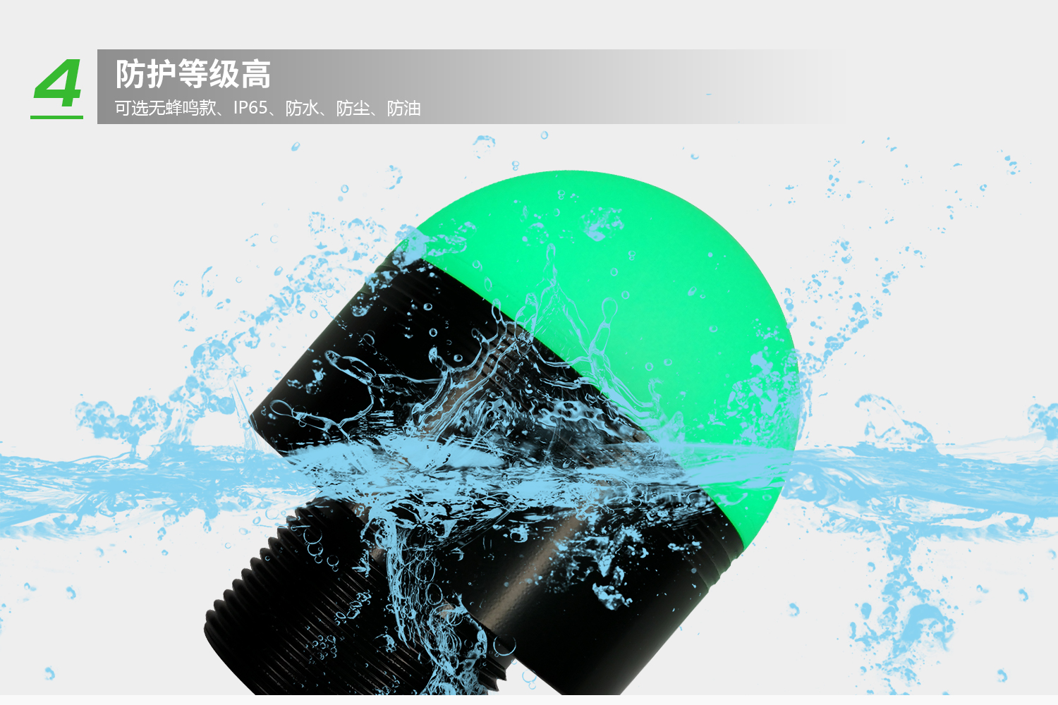 详情-5.jpg