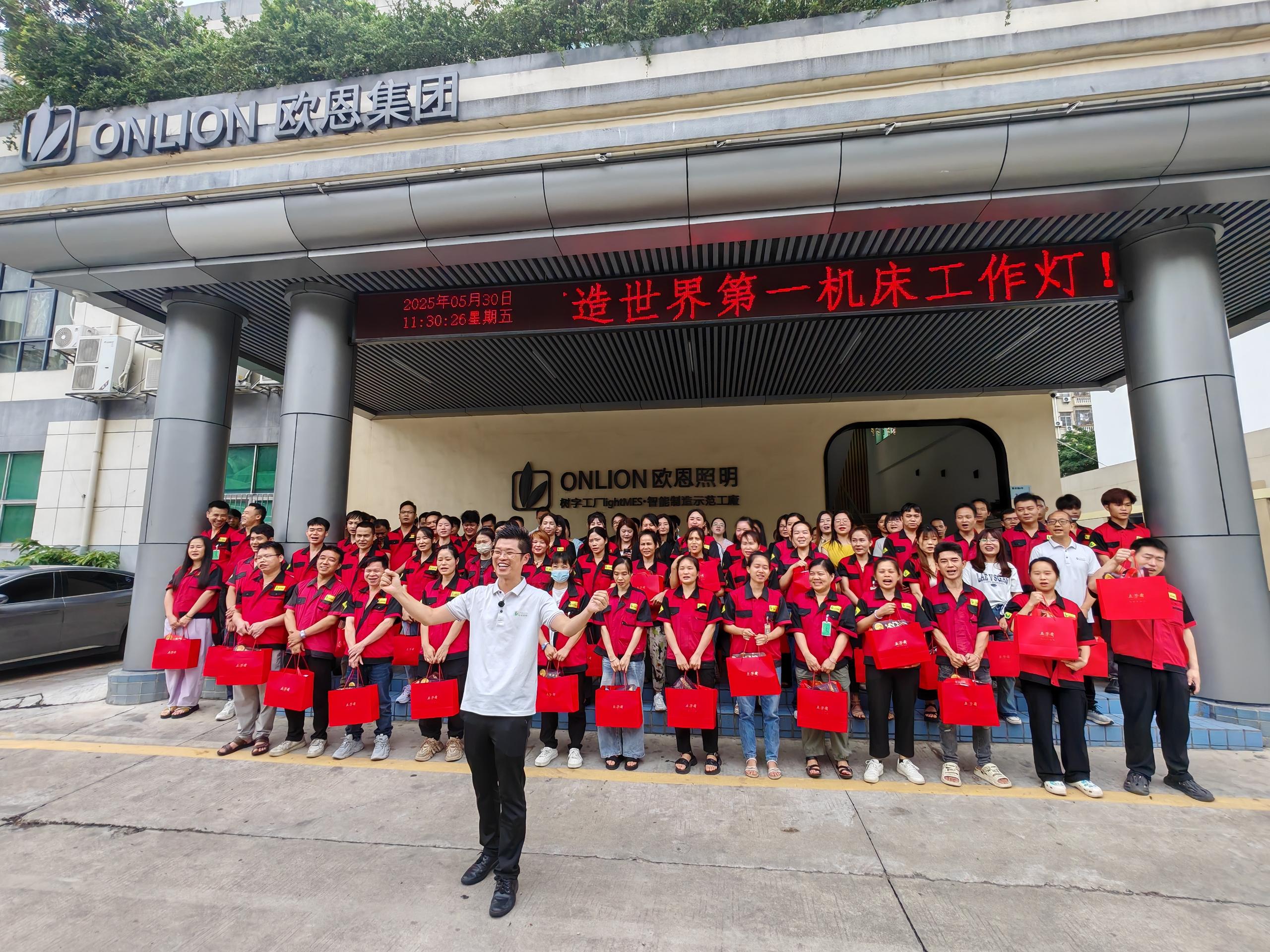 9073080d9be07a3086898858a23518db_origin(1).jpg