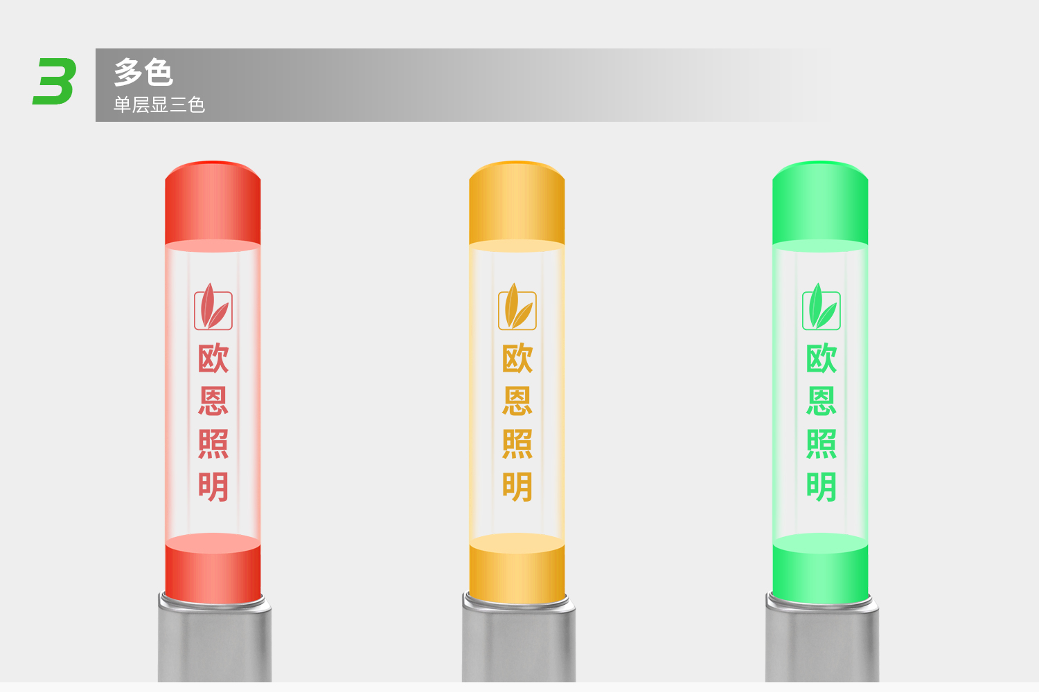详情-4.jpg