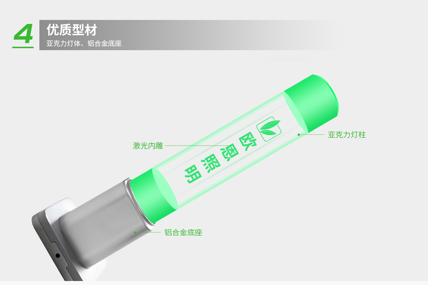 详情-5.jpg