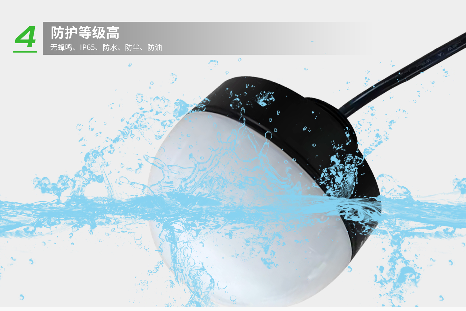 详情-5.jpg