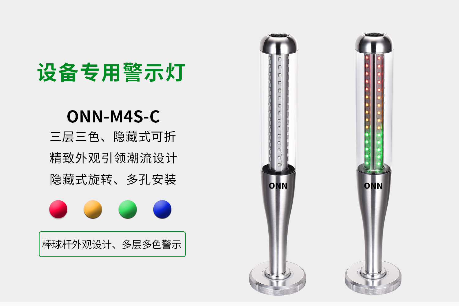 详情-1.jpg 详情-1.jpg