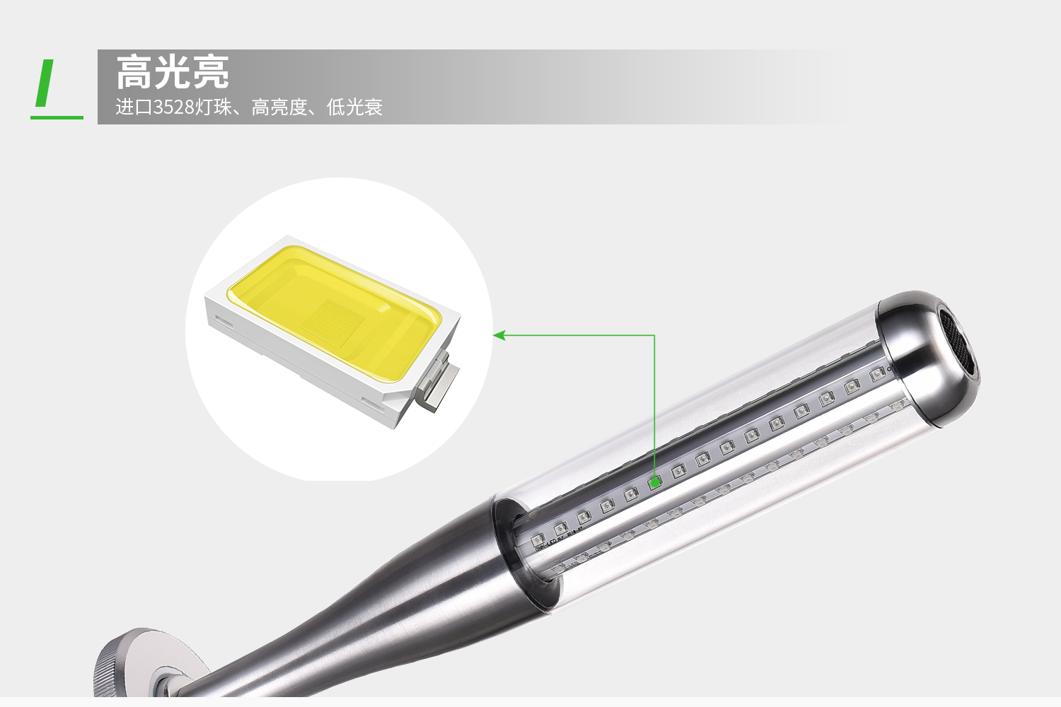 详情-2.jpg 详情-2.jpg