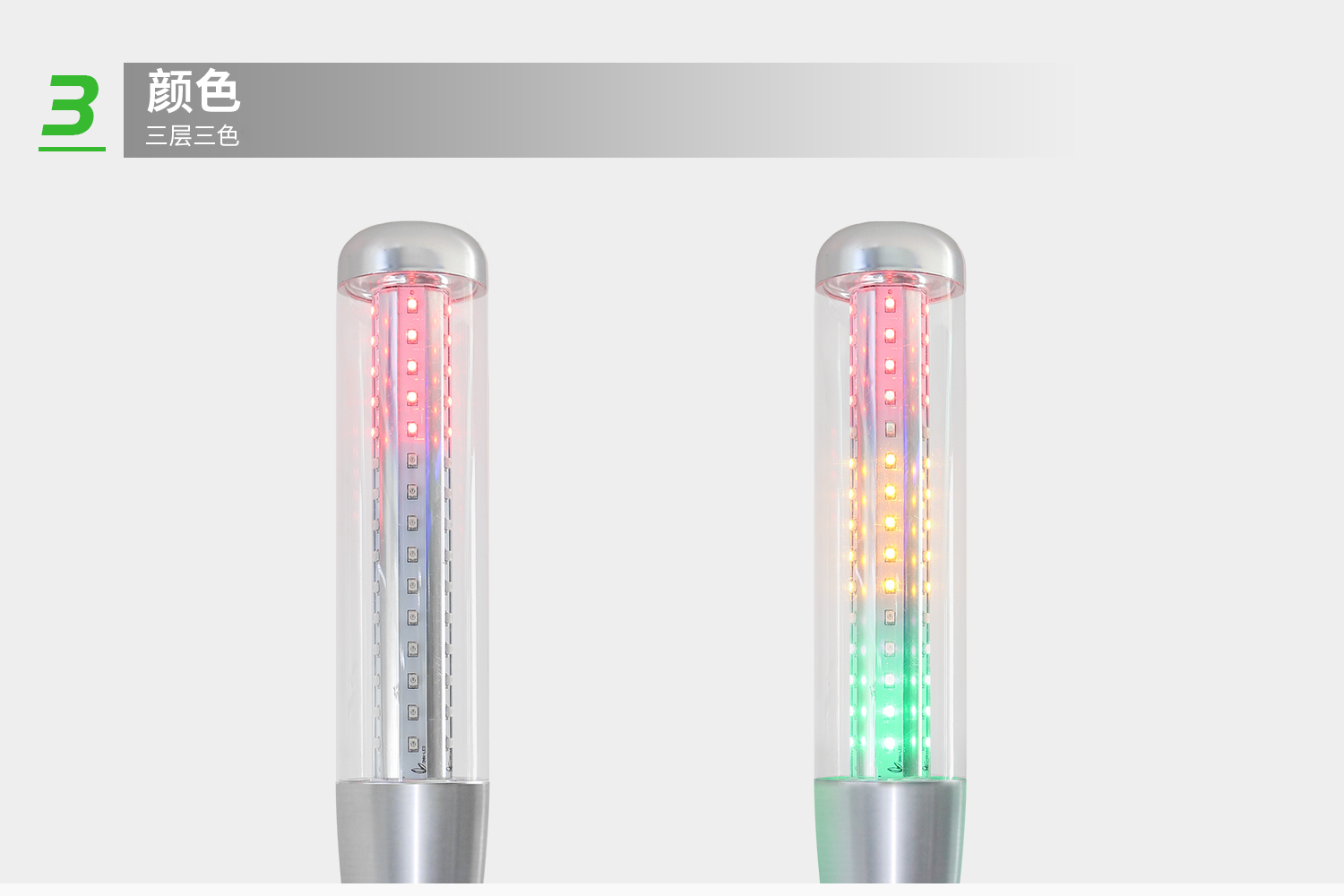 详情-4.jpg 详情-4.jpg