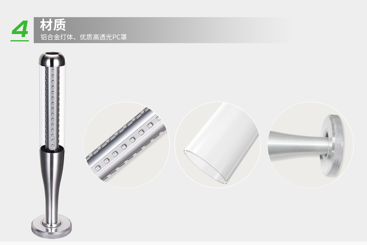 详情-5.jpg 详情-5.jpg