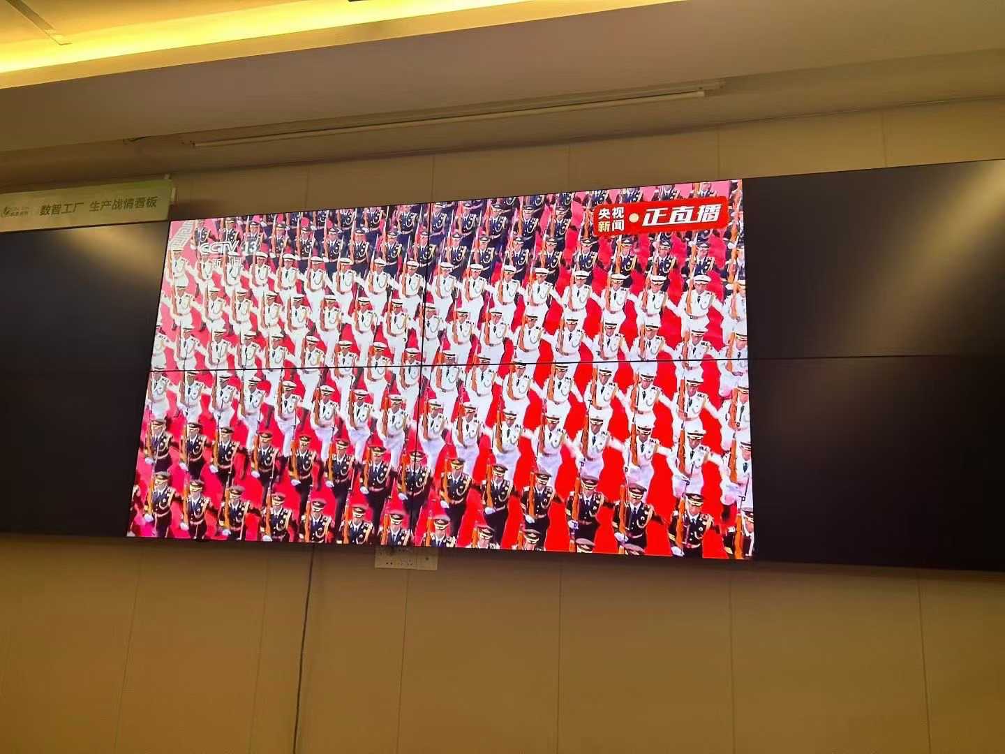 微信图片_20250903144233.jpg