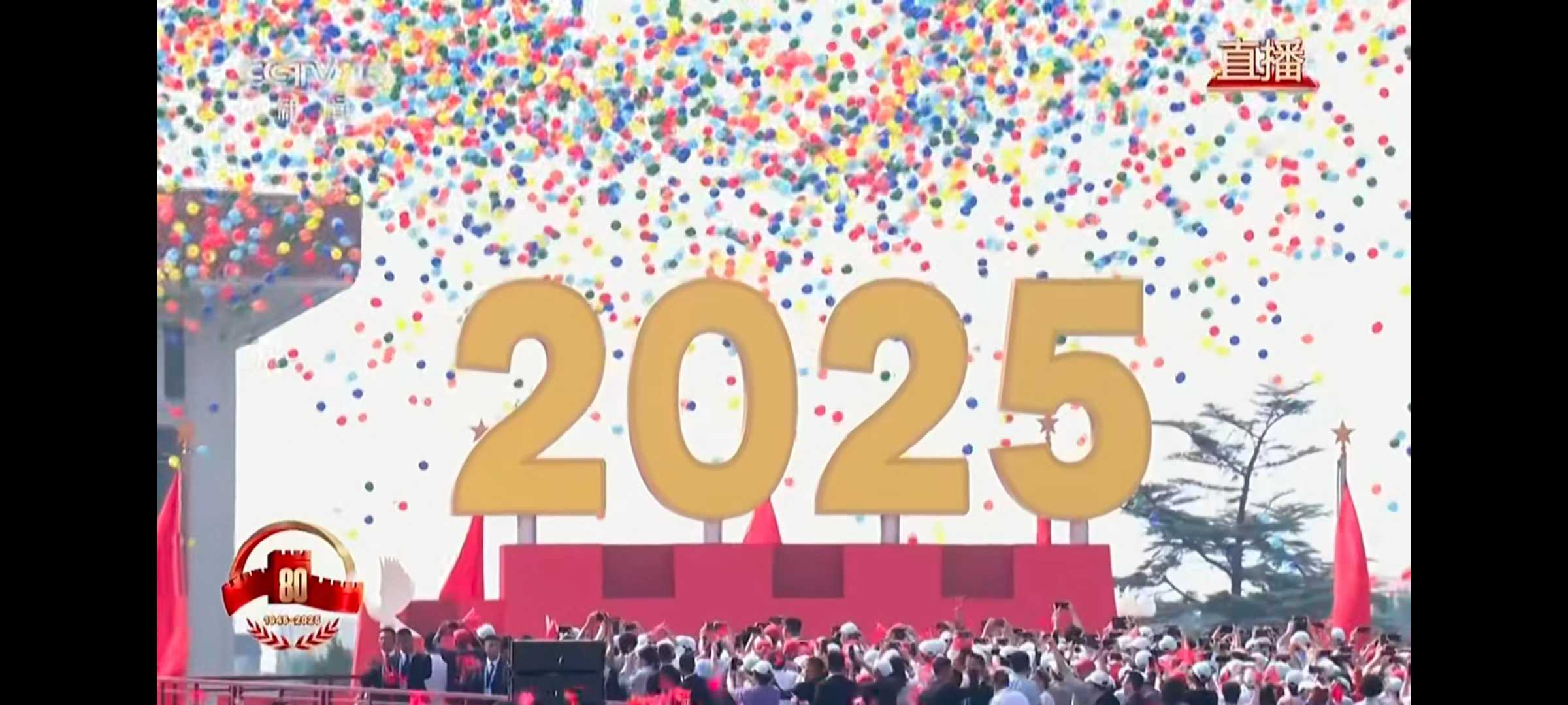 微信图片_20250903143913.jpg