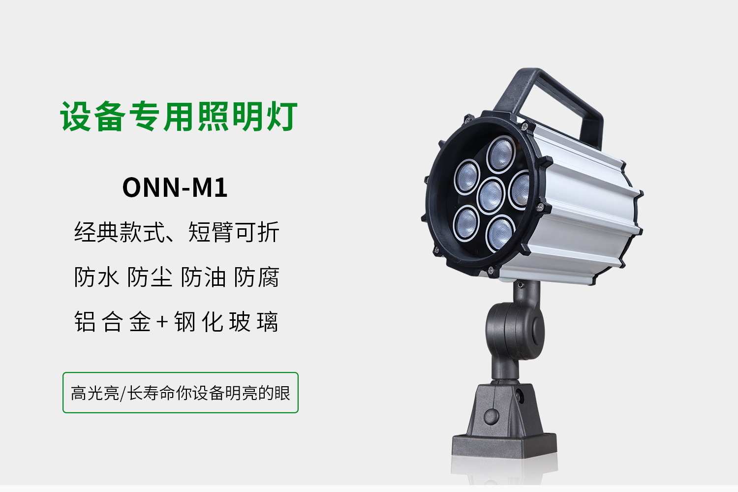 详情-1.jpg