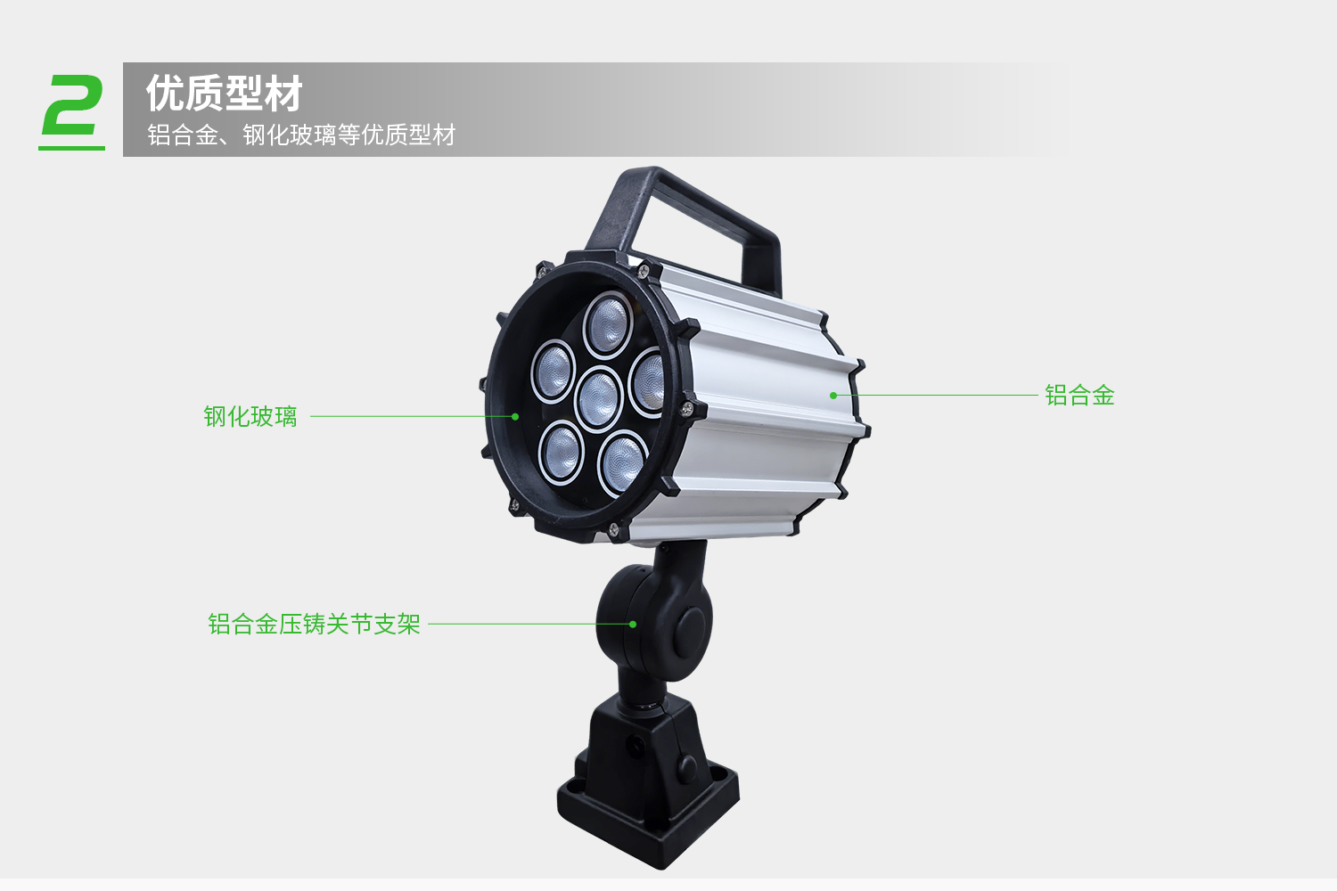 详情-3.jpg