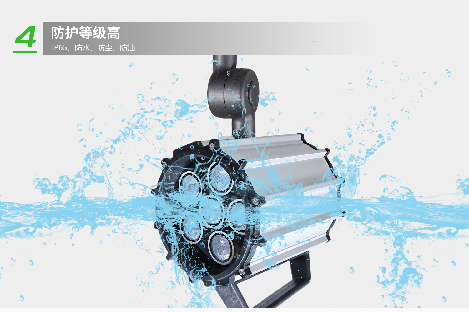 详情-5.jpg
