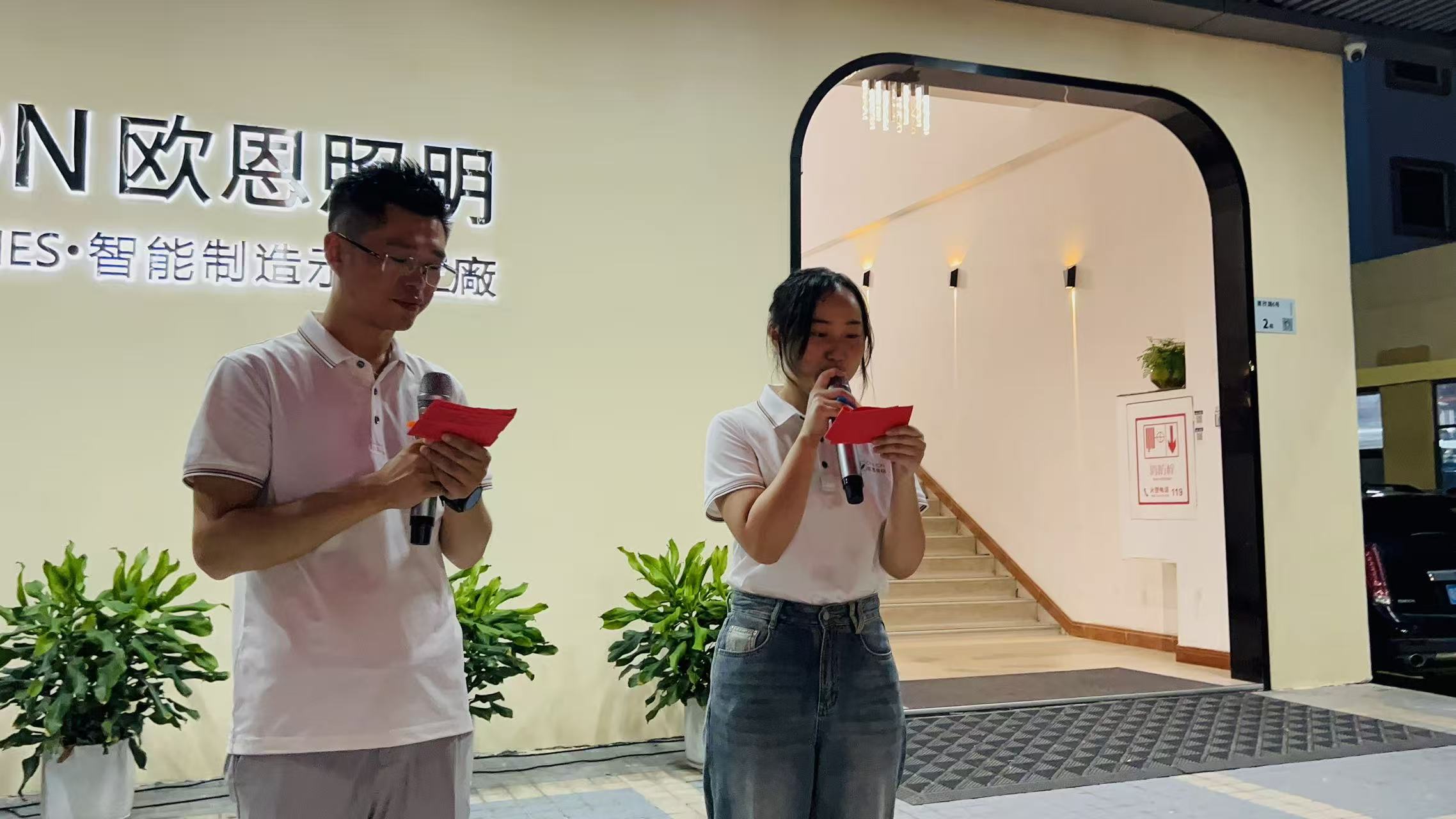 微信图片_20250929192208_4_145.jpg 微信图片_20250929192208_4_145.jpg