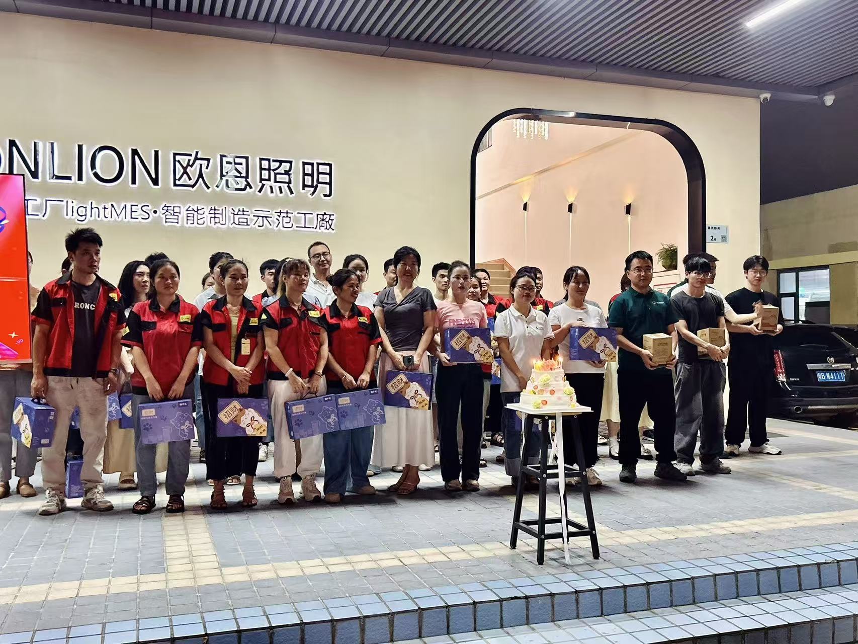 微信图片_20250929192206_2_145.jpg 微信图片_20250929192206_2_145.jpg