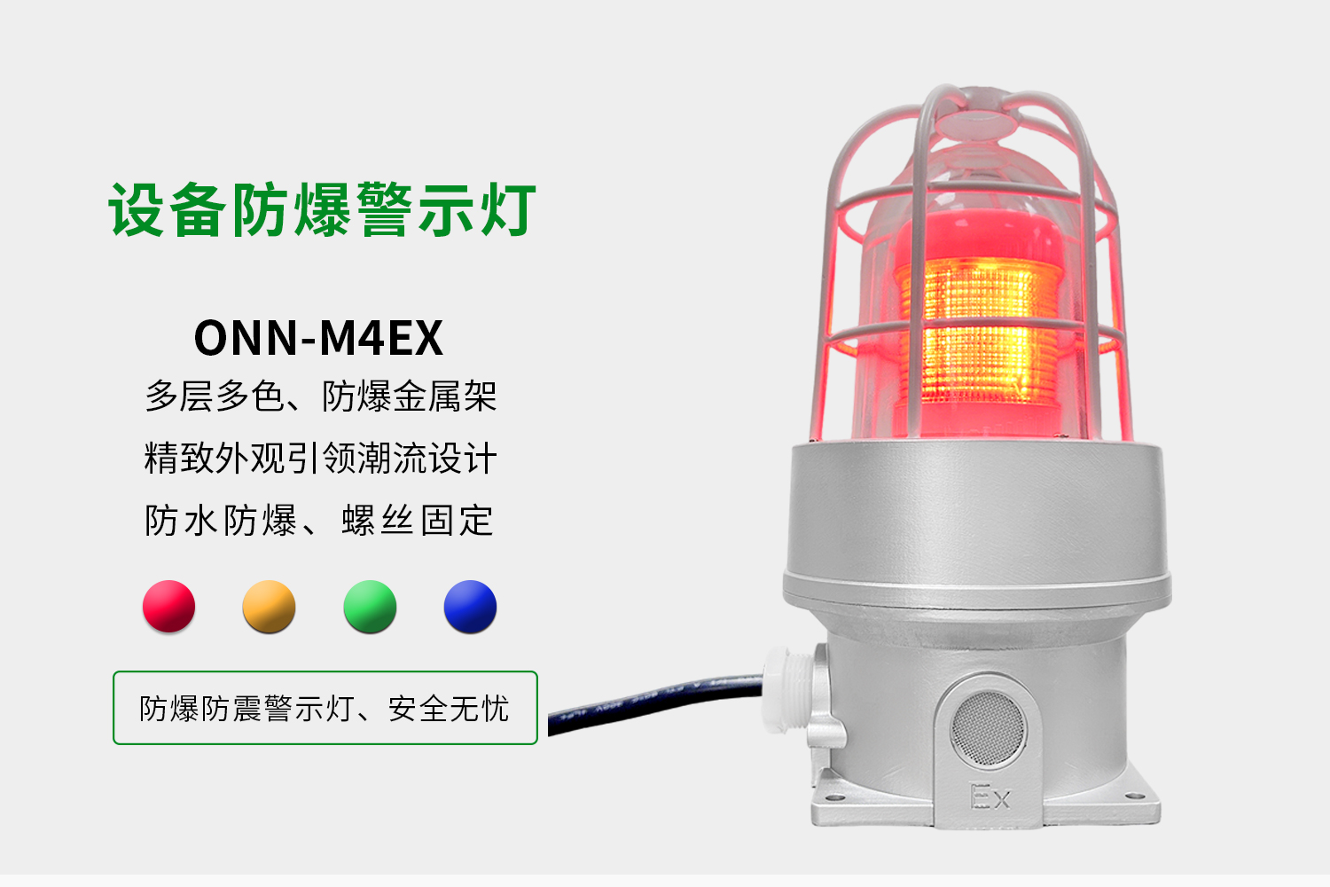 详情-1.jpg