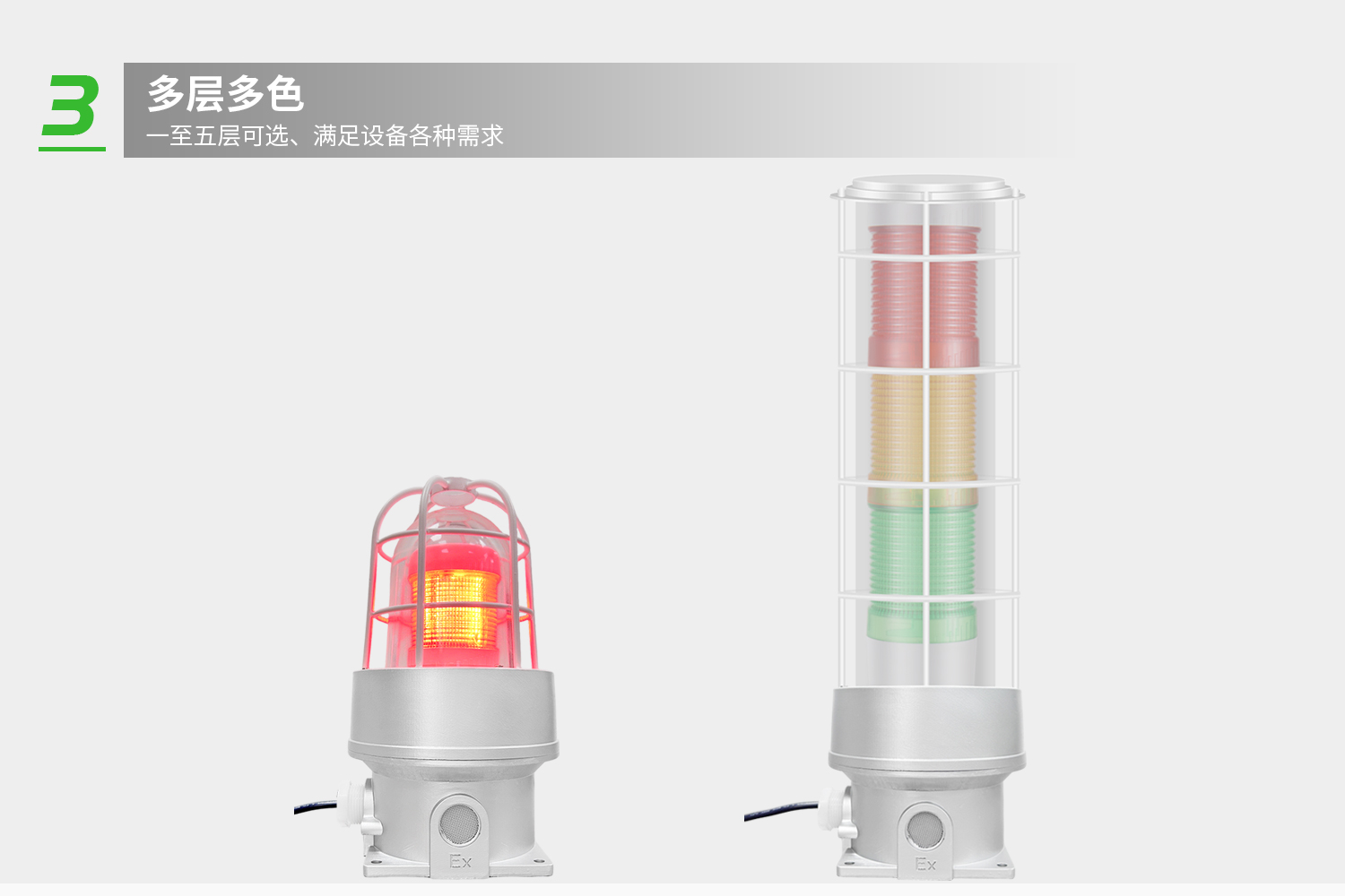 详情-4.jpg