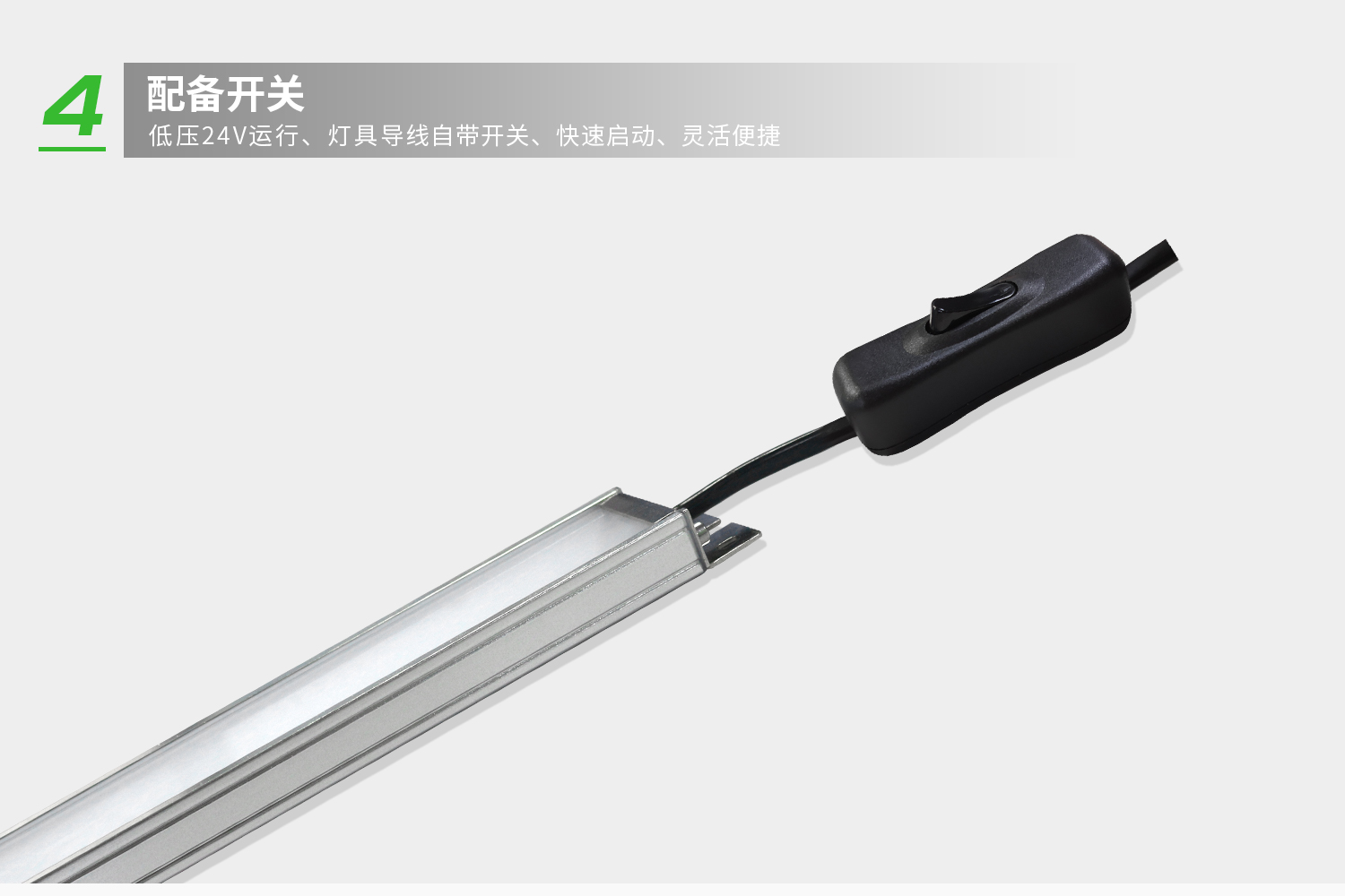 详情-5.jpg