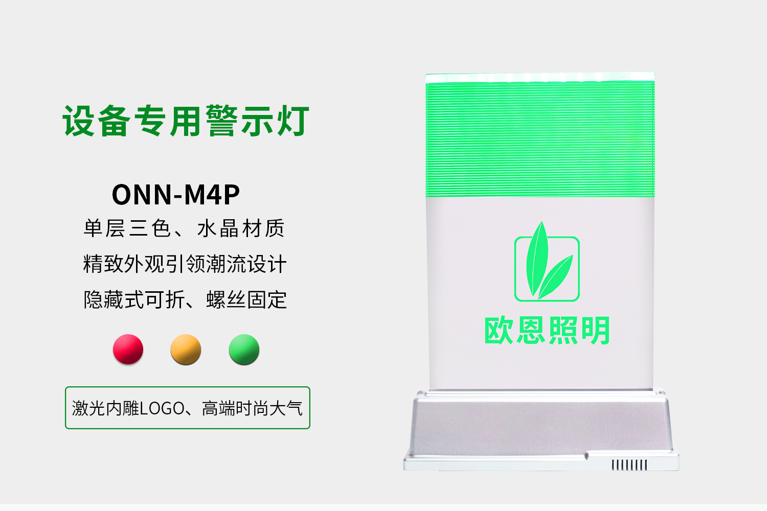 详情-1.jpg 详情-1.jpg