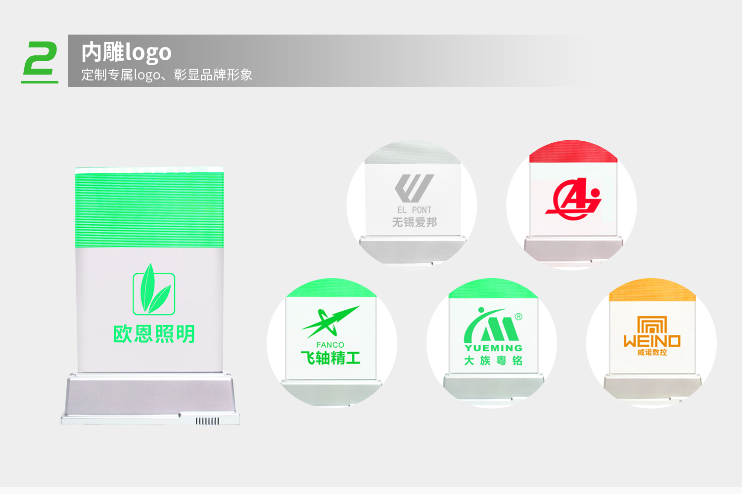 详情-3.jpg 详情-3.jpg