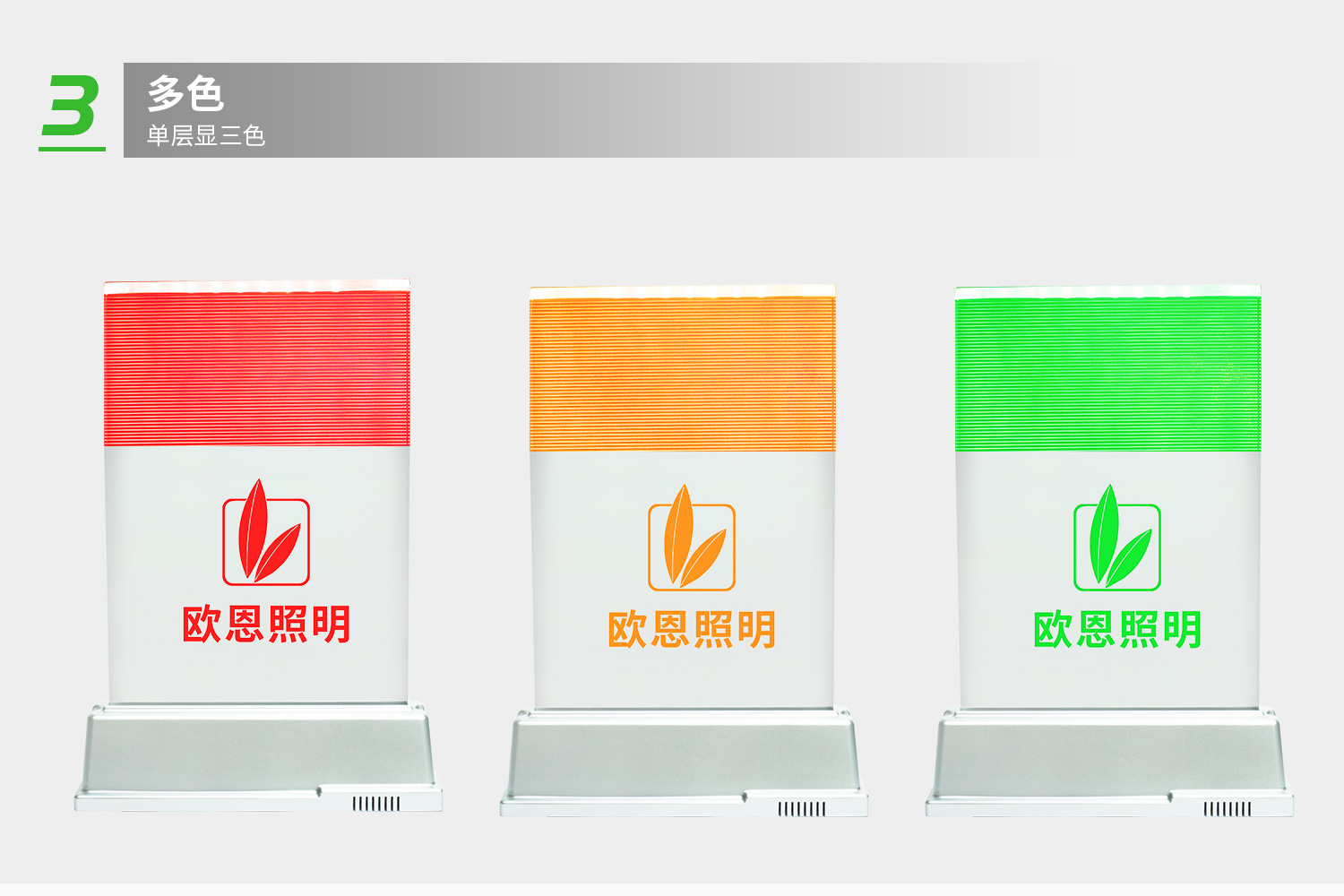 详情-4.jpg 详情-4.jpg