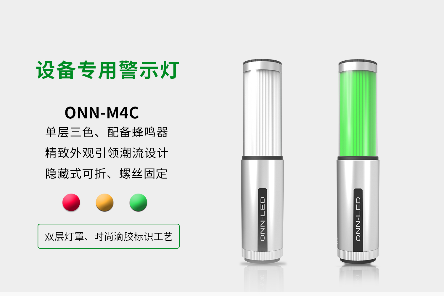 详情-1.jpg 详情-1.jpg