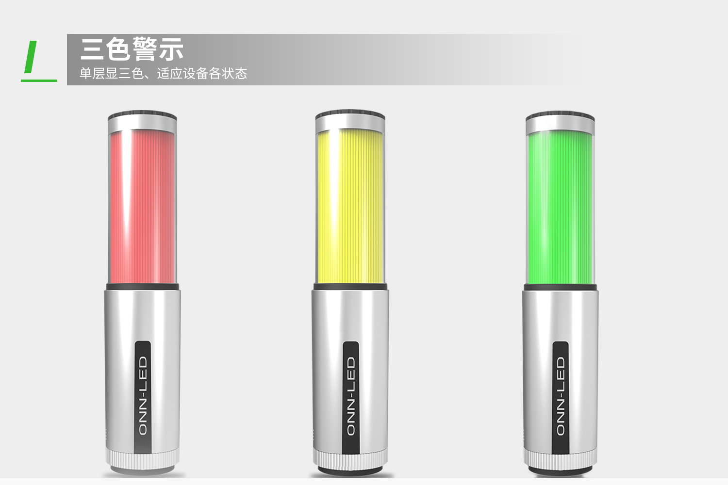 详情-2.jpg 详情-2.jpg