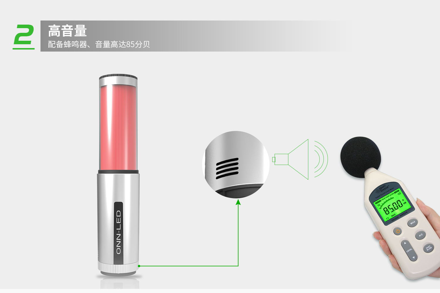 详情-3.jpg 详情-3.jpg