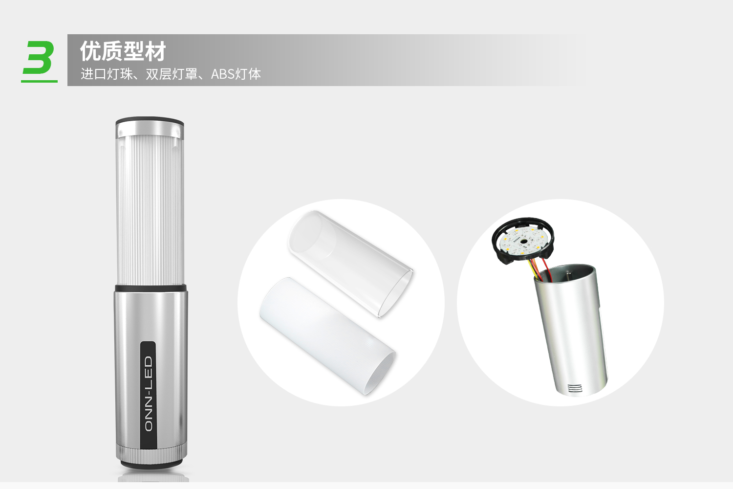 详情-4.jpg 详情-4.jpg