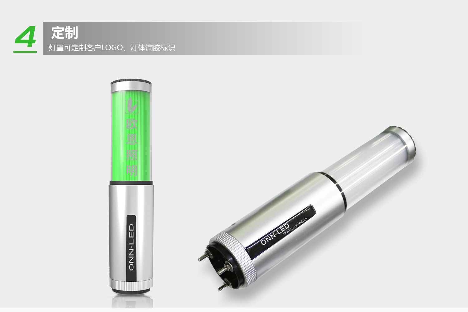 详情-5.jpg 详情-5.jpg