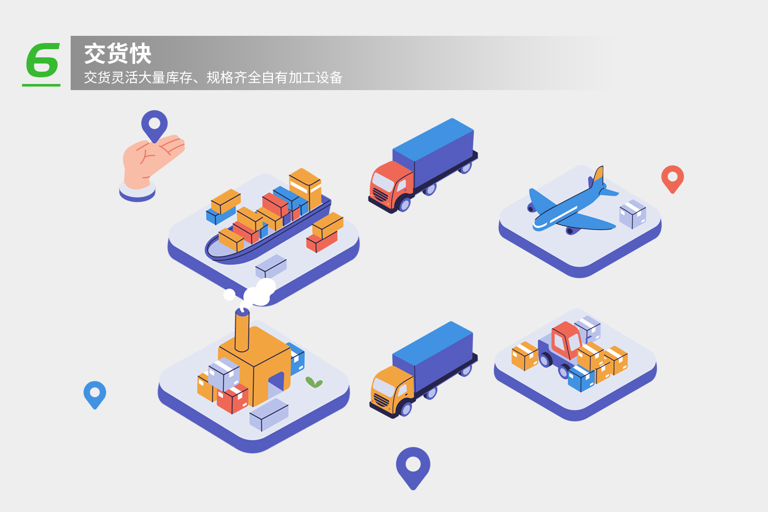 详情-7.jpg 详情-7.jpg