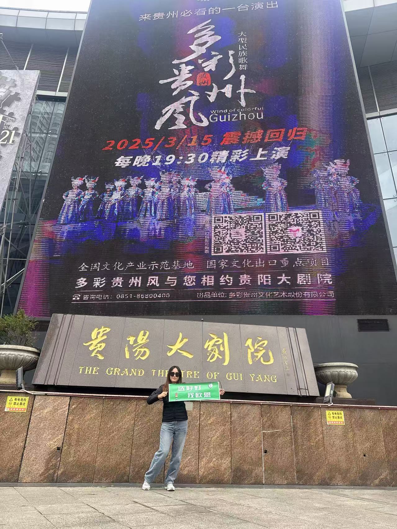 微信图片_20251117100524_4_11.jpg 微信图片_20251117100524_4_11.jpg