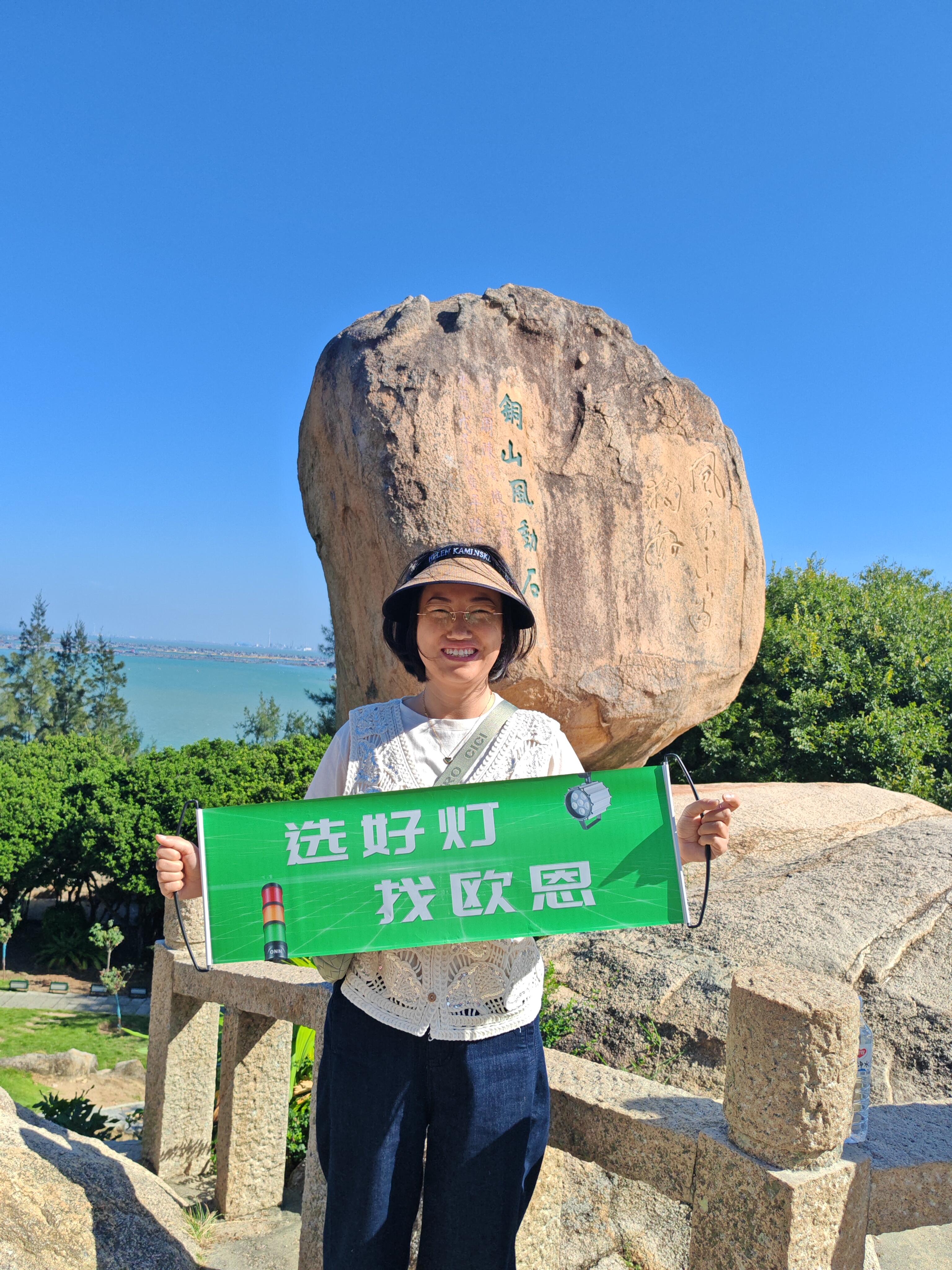 微信图片_20251116103406_114_259.jpg 微信图片_20251116103406_114_259.jpg