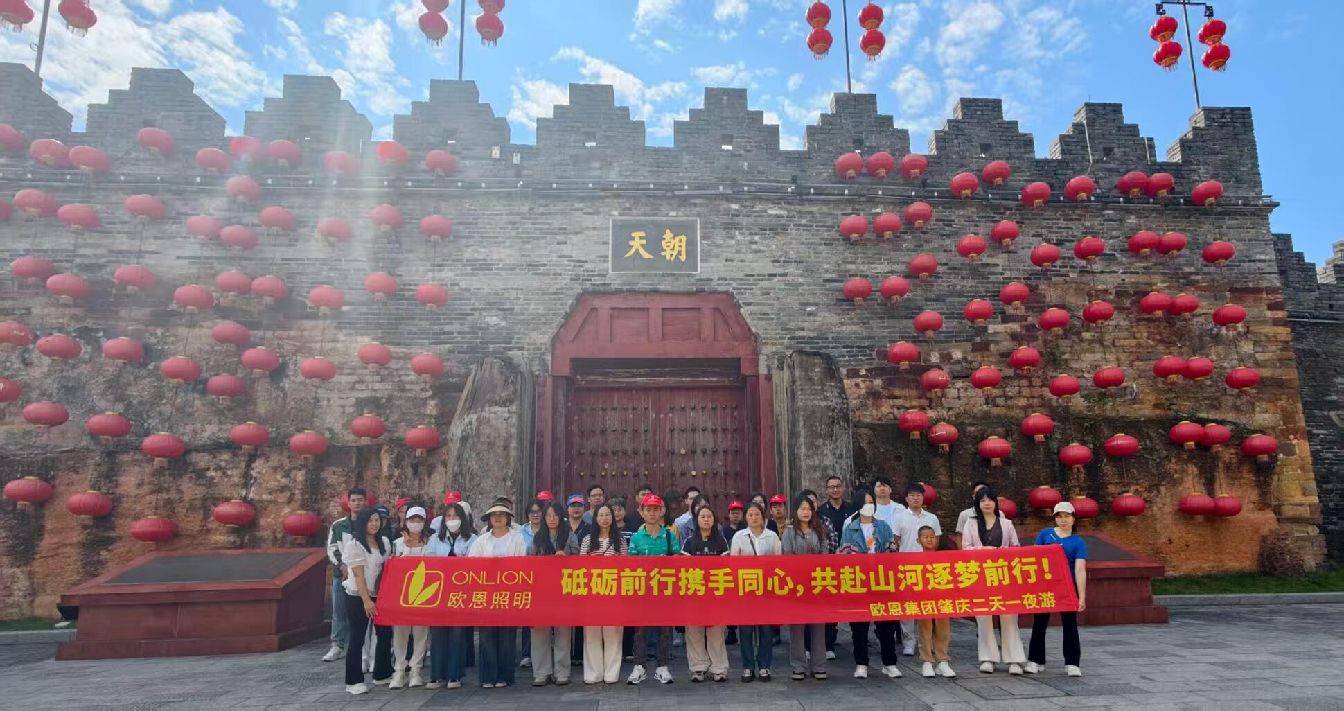 微信图片_20251117095149_6_22.jpg 微信图片_20251117095149_6_22.jpg