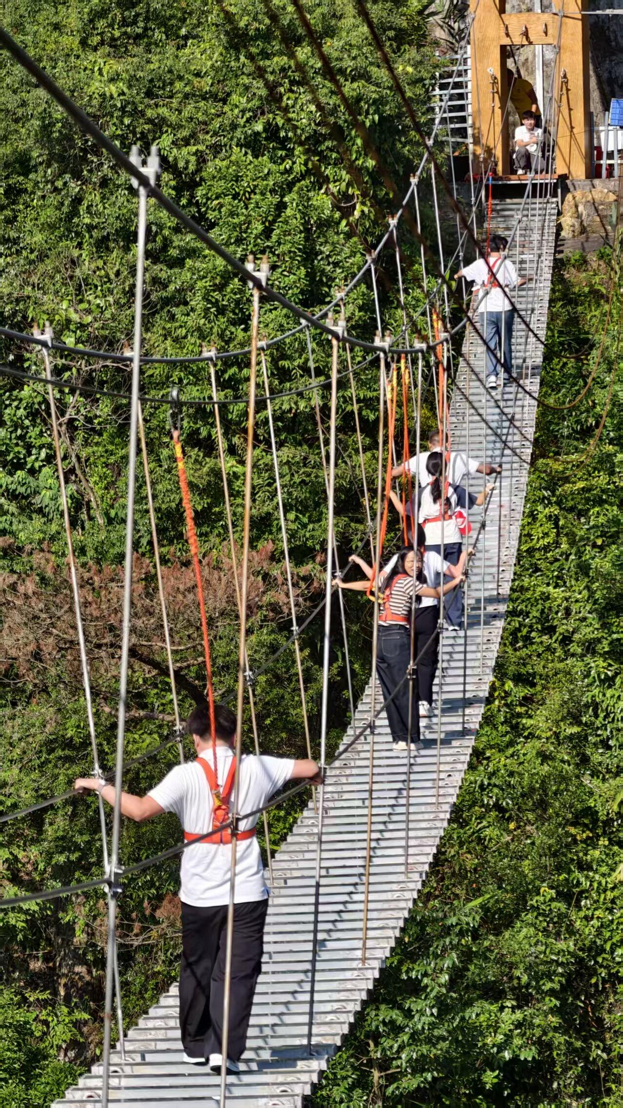 微信图片_20251117094930_3_22.jpg 微信图片_20251117094930_3_22.jpg