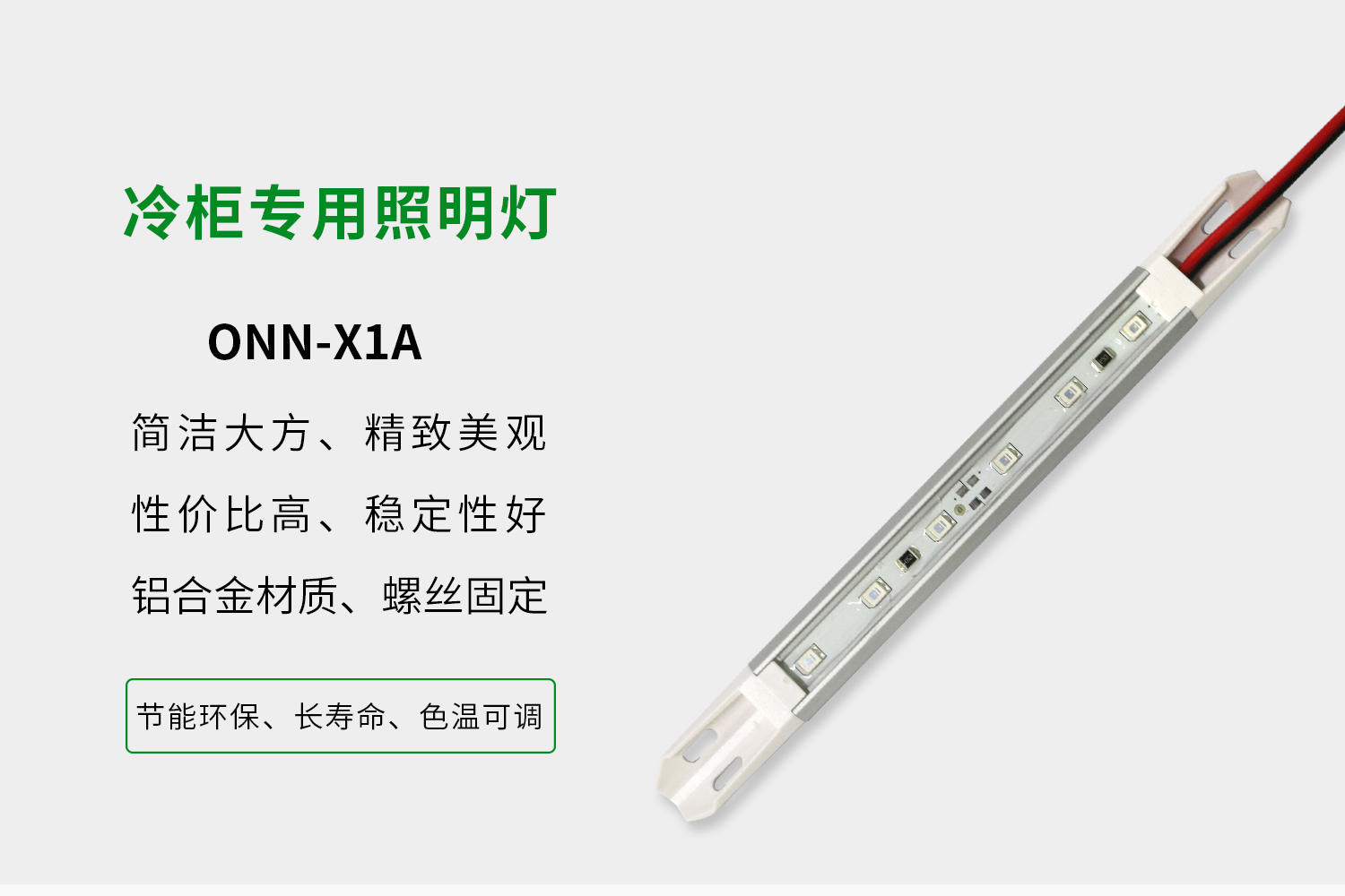 详情-1.jpg 详情-1.jpg