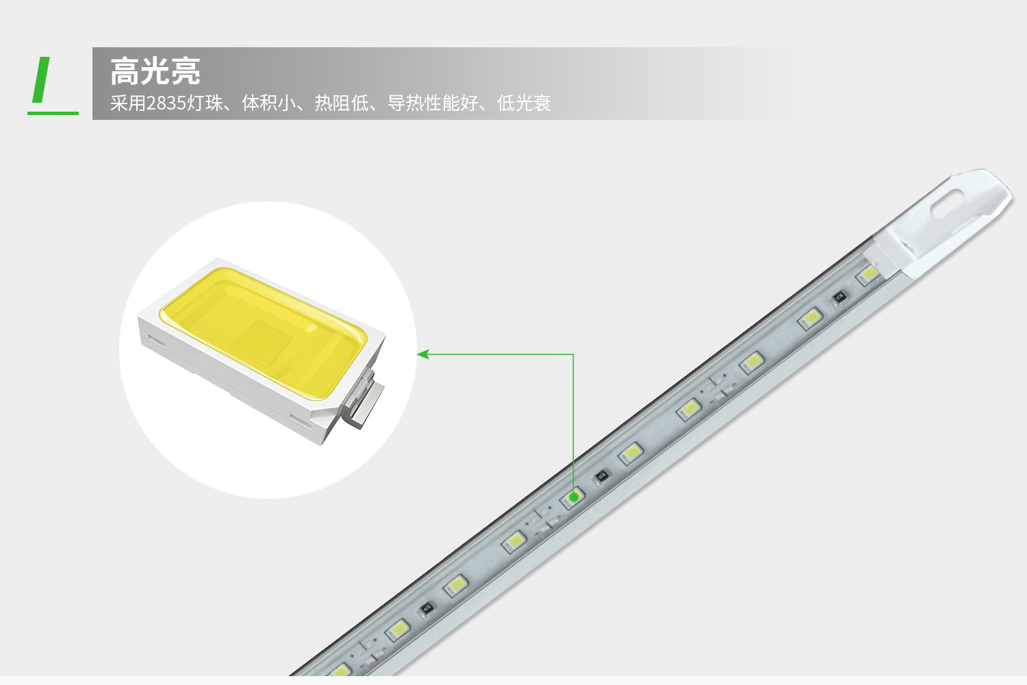 详情-2.jpg 详情-2.jpg