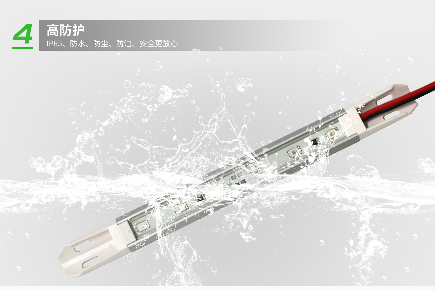 详情-5.jpg 详情-5.jpg