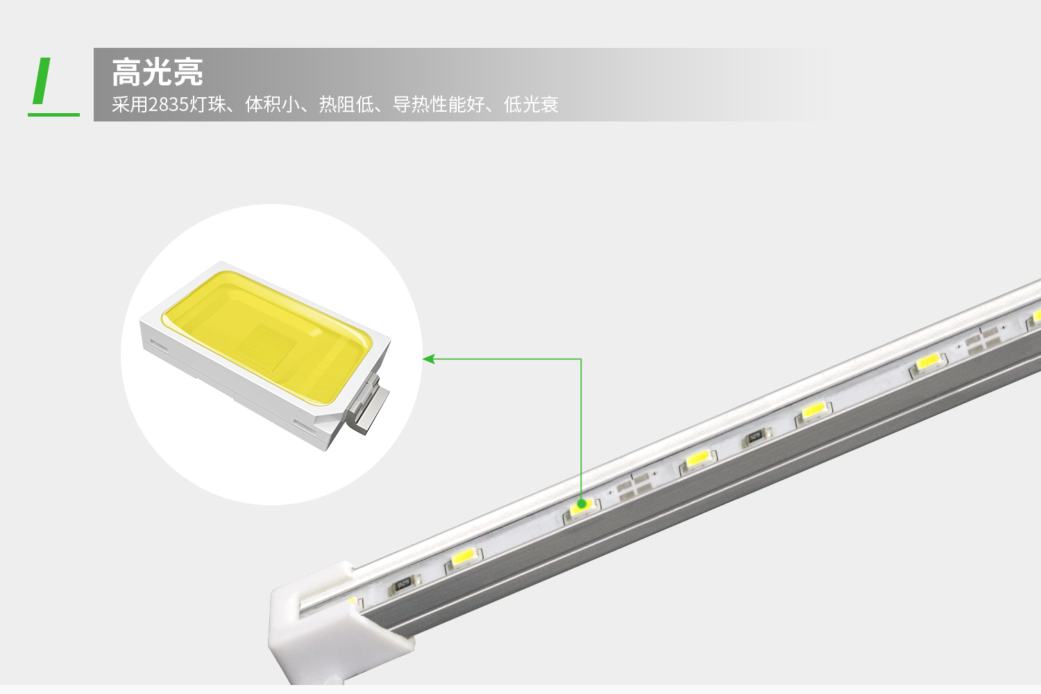 详情-2.jpg 详情-2.jpg