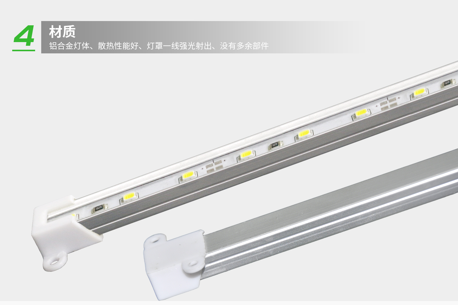 详情-5.jpg 详情-5.jpg