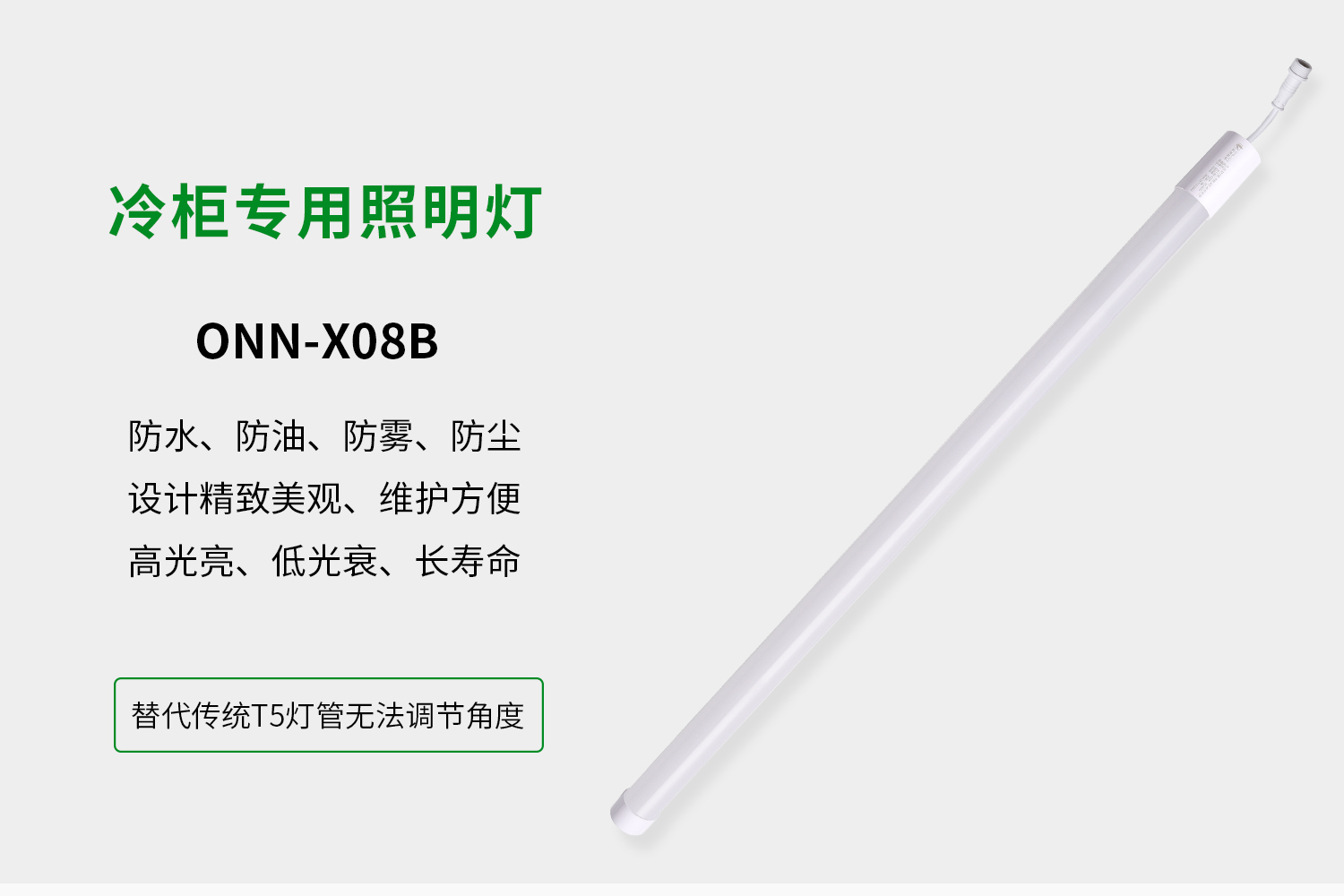 详情-1.jpg 详情-1.jpg