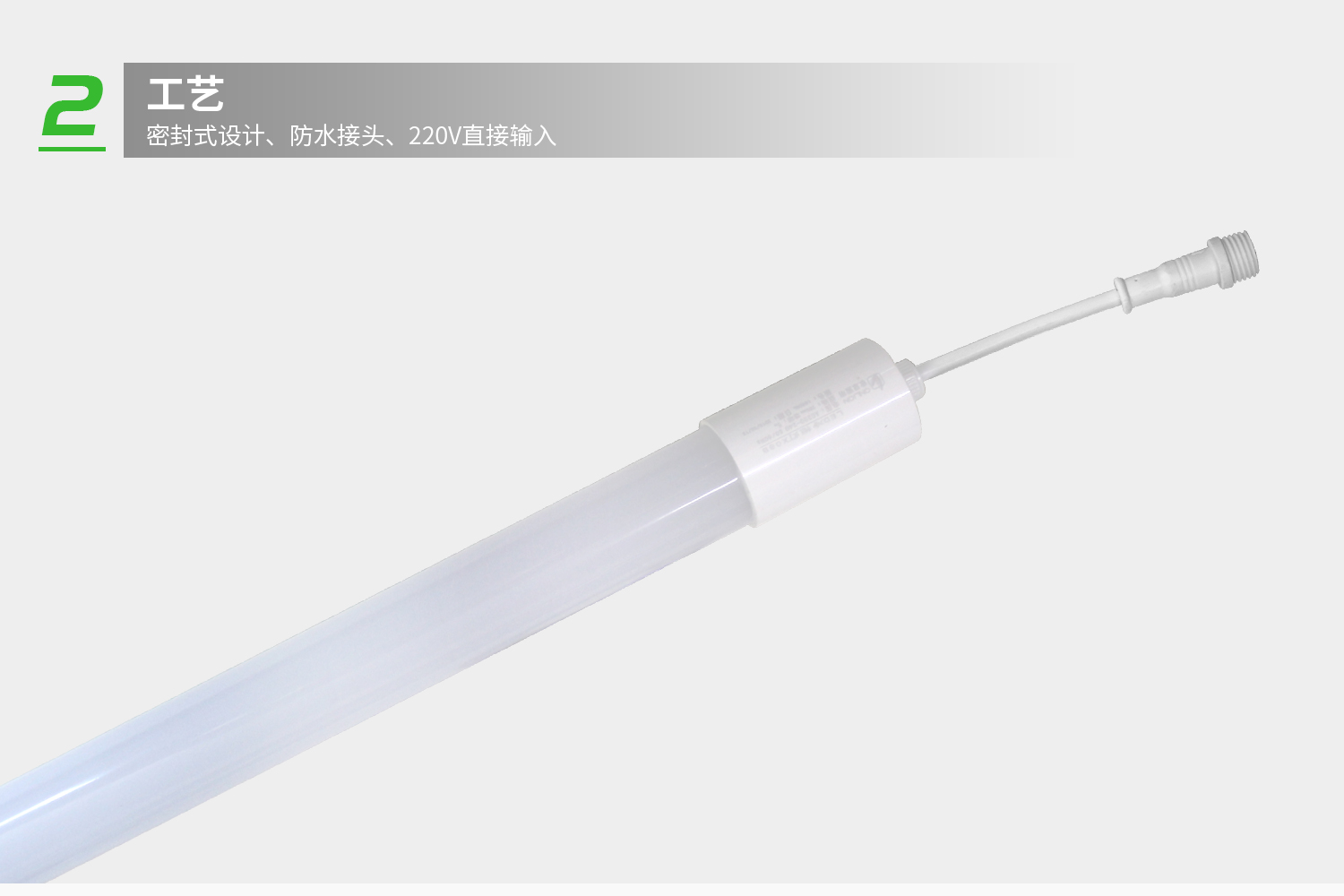 详情-3.jpg 详情-3.jpg