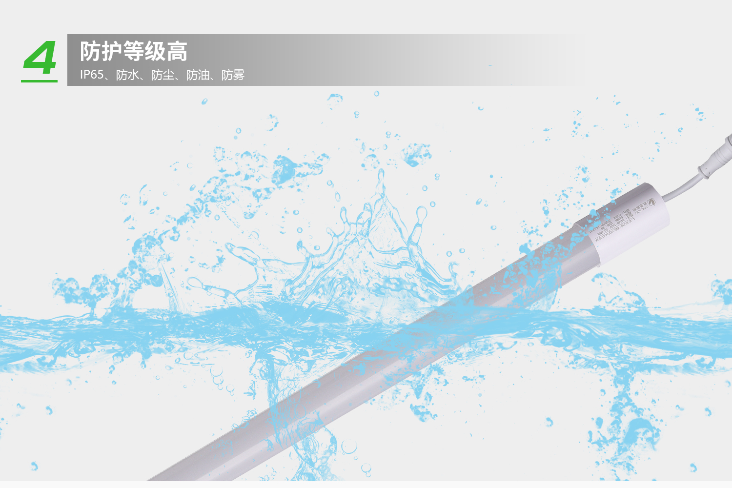 详情-5.jpg 详情-5.jpg