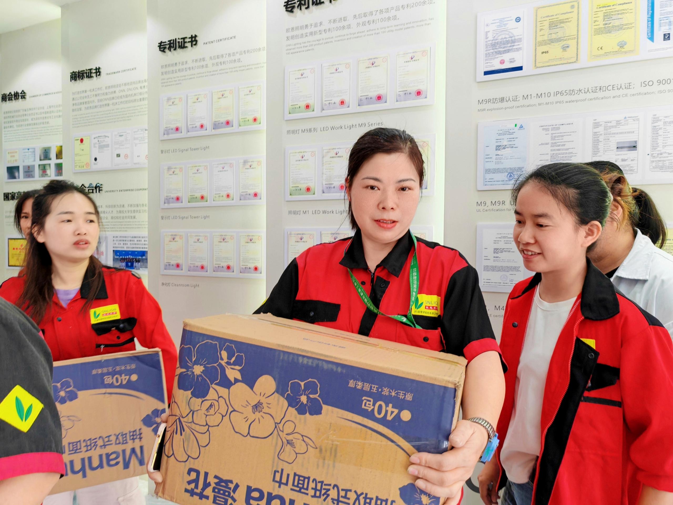 94162c7af75afcf8ec058262b05655e5_origin(1).jpg 94162c7af75afcf8ec058262b05655e5_origin(1).jpg