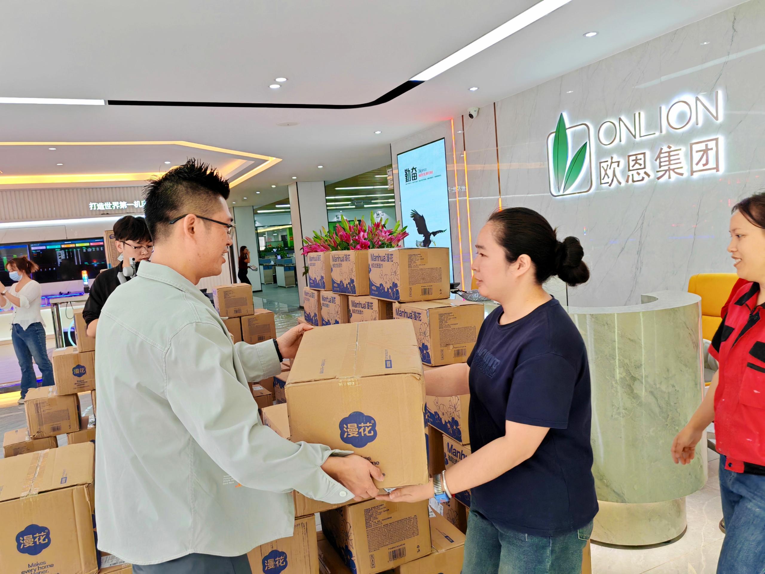 5e1bcab6ba0c6f642ebce002bbcd43d4_origin(1).jpg 5e1bcab6ba0c6f642ebce002bbcd43d4_origin(1).jpg