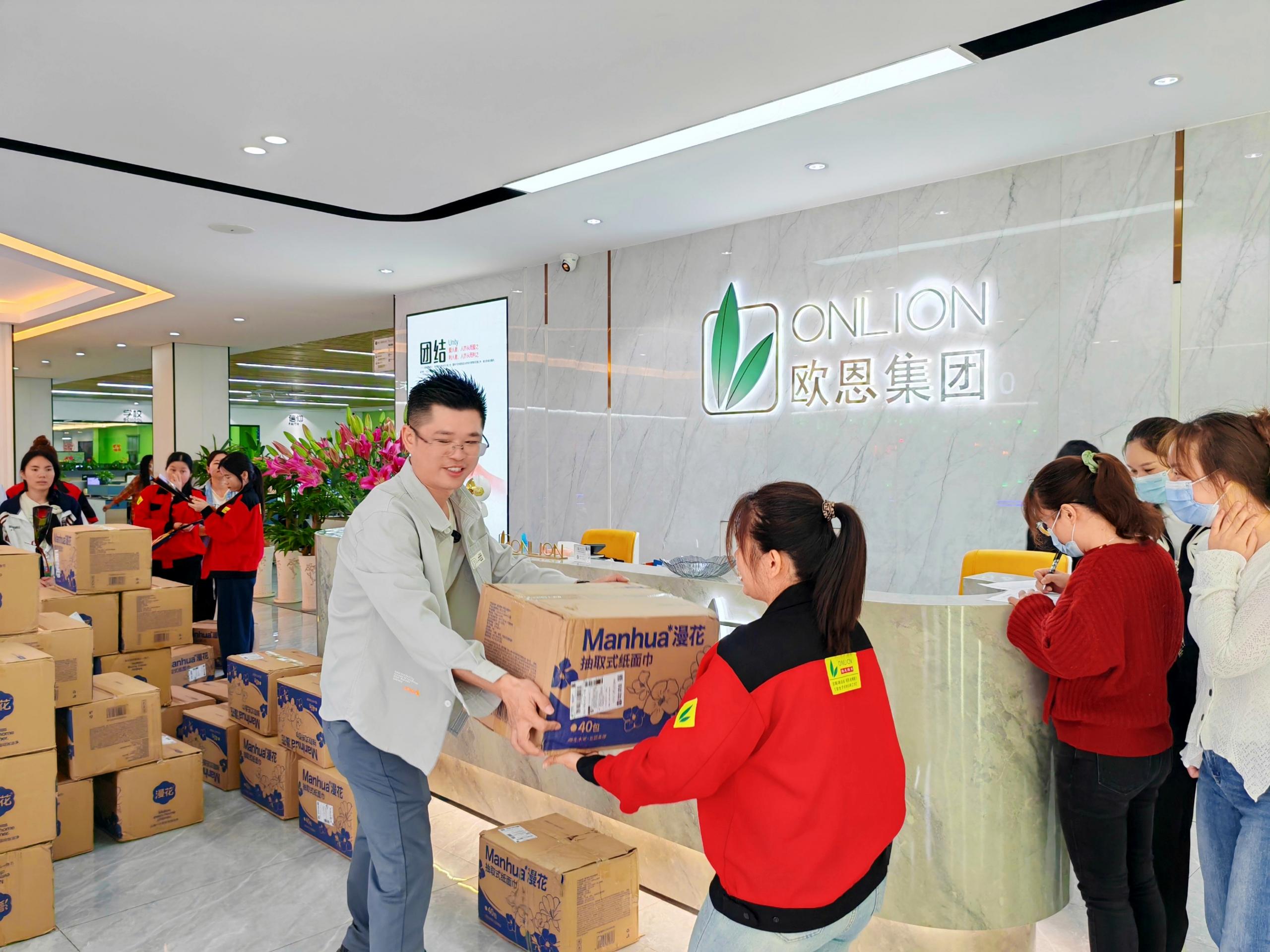 fcc377b7548ebe297da9fa4d2e5b937e_origin(1).jpg fcc377b7548ebe297da9fa4d2e5b937e_origin(1).jpg